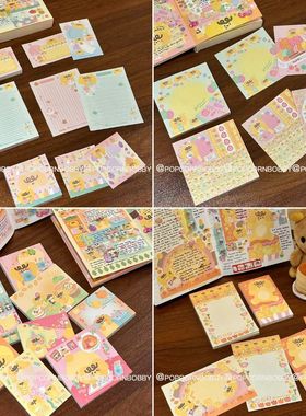 PopcornBobby炸糊狗便签套组夏日露营玉米缝补狗狗头系列手帐