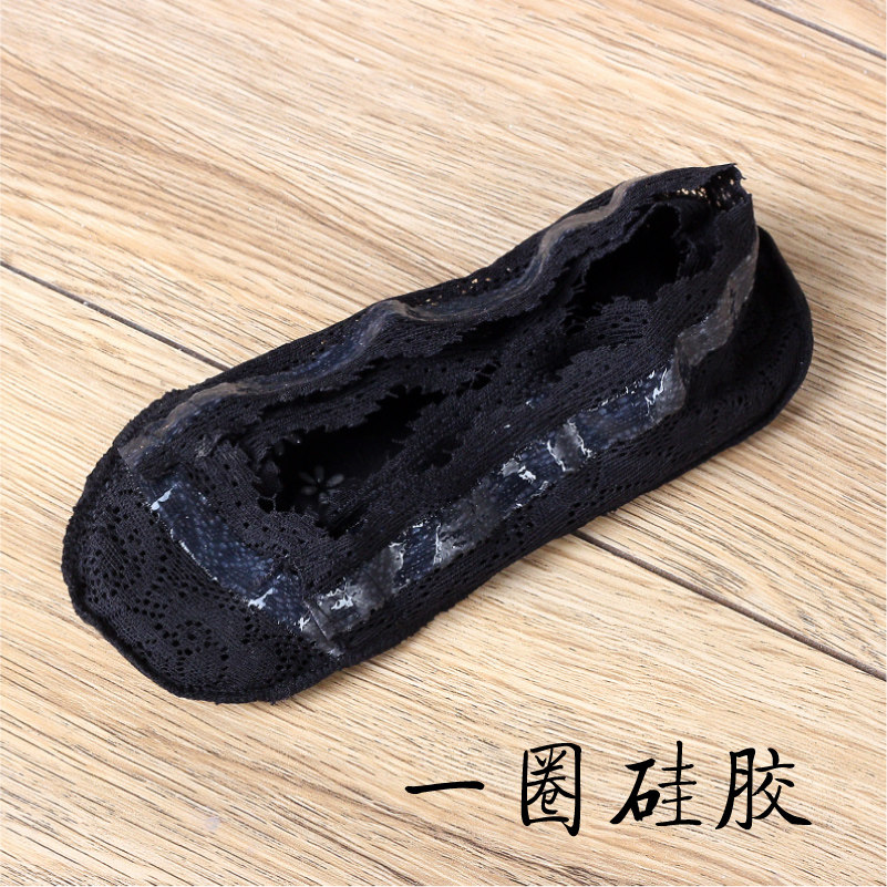 Chaussettes - collants MSPAI cw-1886 - Ref 759344 Image 4