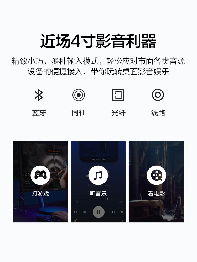 hivi/惠威 h8hivi惠威d1100无线蓝牙多媒体数字电脑电视音响家用