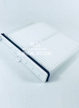 适配15-17年丰田Scion IA Yaris R/IA 赛恩IA 雅力士R/IA空调滤芯