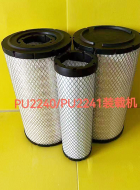 适配徐工龙工30装载机铲车空气滤芯道依茨柴油发动机空气格K2240