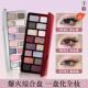 千妍16色眼影盘浮生彩妆多色系日常淡妆蓝紫烟熏大地色彩色玩妆女