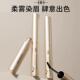 BH染眉膏女防水自然持久不脱色野生眉浅色棕定型胶眉毛新手染色膏