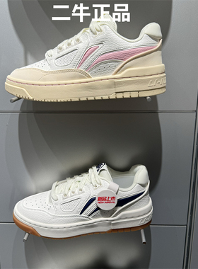 李宁休闲鞋2025年秋季新款男女同款反伍BADFIVE篮球运动鞋ABCV021