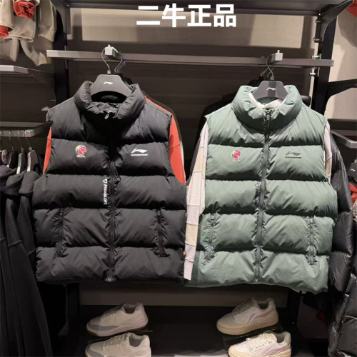 李宁男子棉马甲坎肩AMMV005