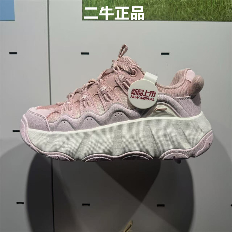 李宁女子增高休闲鞋AGCW178