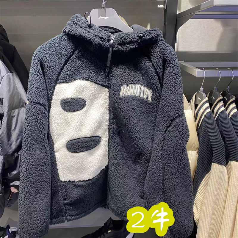 李宁反伍外套男2023冬季新款羊羔绒宽松保暖舒适针织上衣 AFDT665