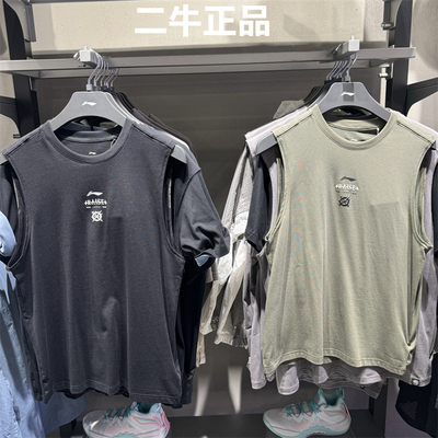 李宁男子宽松运动背心AVSV045
