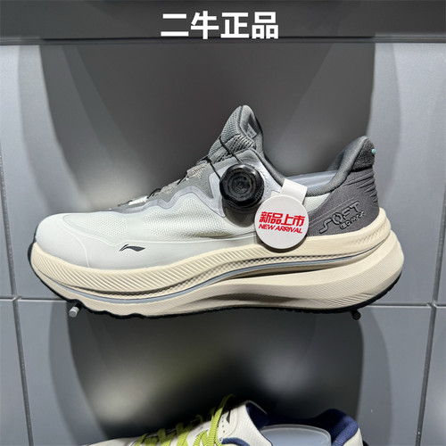 李宁男子运动休闲鞋AGLV001