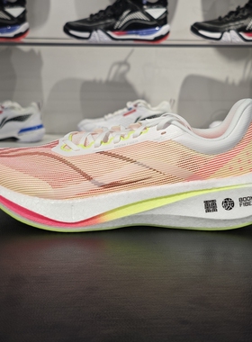 李宁2023新款飞电3.0challenger男子透气回弹缓震竞速跑鞋ARMT037