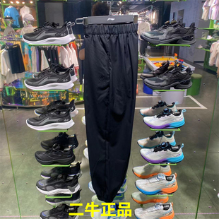 女子舒适宽松透气轻爽速干休闲裤 AYKU364 2024夏新款 李宁运动长裤