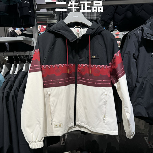 李宁男子故宫联名棉服AJMW089