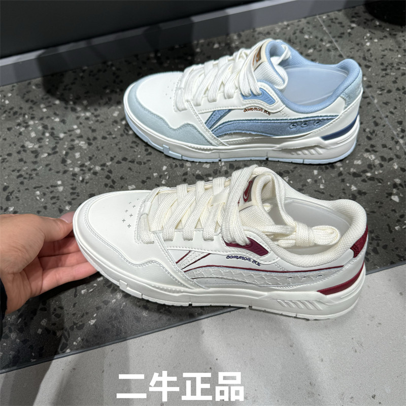 李宁休闲鞋2025春季新品COMMON 80S男女同款时尚板鞋AGCV023/024