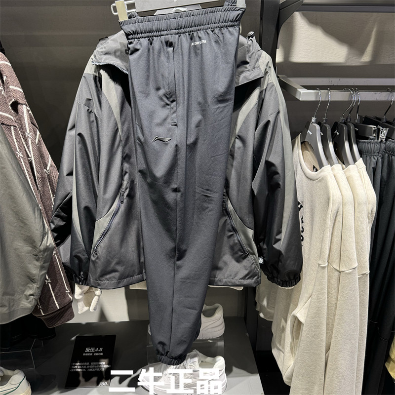 李宁速干运动裤男子薄款2025新款夏季健身透气束脚AYKV135