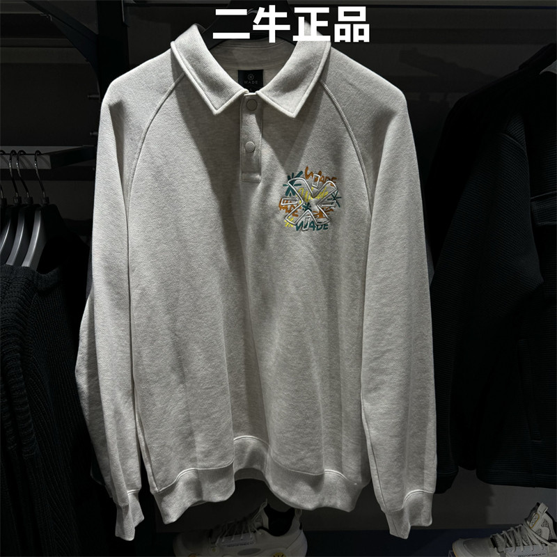 李宁男子韦德保暖卫衣AWDV725