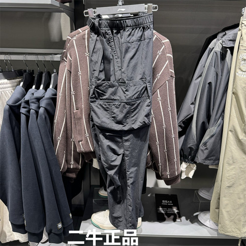 李宁男子速干工装长裤AYKV203