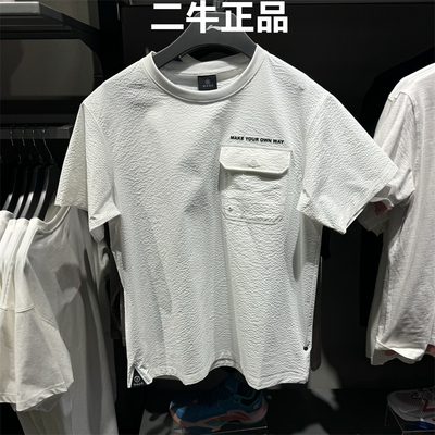 李宁男子运动T恤短袖ATSV013