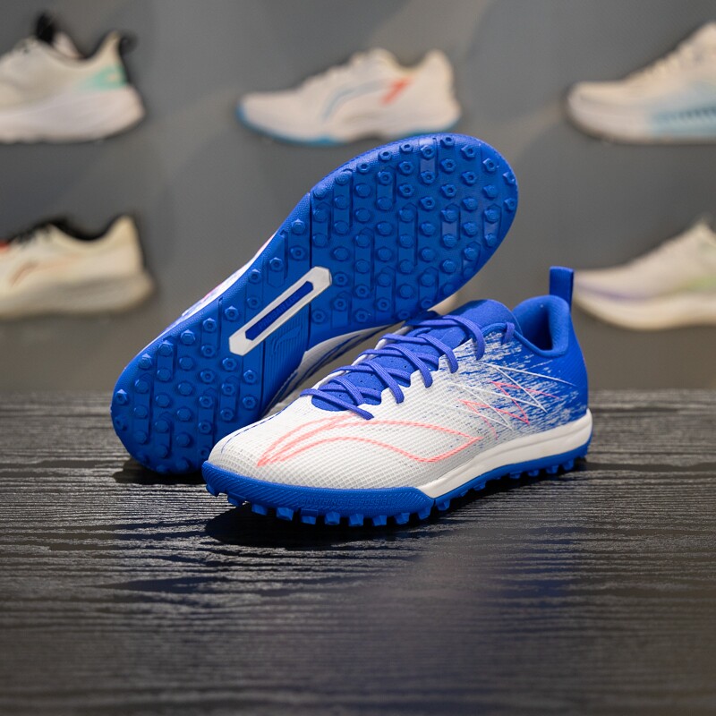 李宁疾影4足球鞋2026成人男女碎钉缓震舒适畅跑训练运动鞋YSTW011