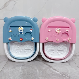 可折叠伸缩儿童泡脚桶可爱洗脚盆小孩宝宝专用男女孩家用学生宿舍