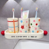 创意英伦风漱口杯一家三口四口刷牙杯子牙刷杯儿童牙缸牙具2026款