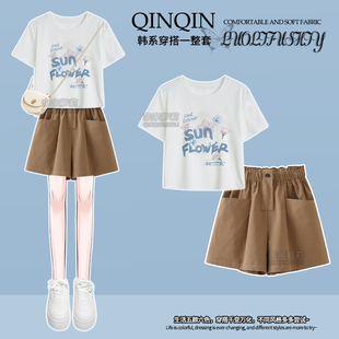 女童夏季运动短裤套装2025新款中大童休闲印花短袖T恤薄款两件套