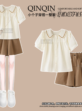 女童夏季衬衫短裤套装