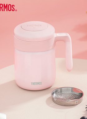 微瑕疵     膳魔师保温杯TCMM-520 容量：520毫升