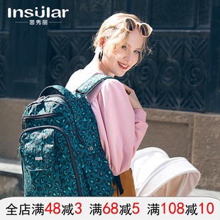 茵秀丽多功能大容量妈咪包背包防水双肩待产包母婴外出包背包跨境