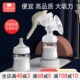 布比熊手动吸奶器无痛吸乳大吸力按摩吸乳器孕妇母婴用品 手动