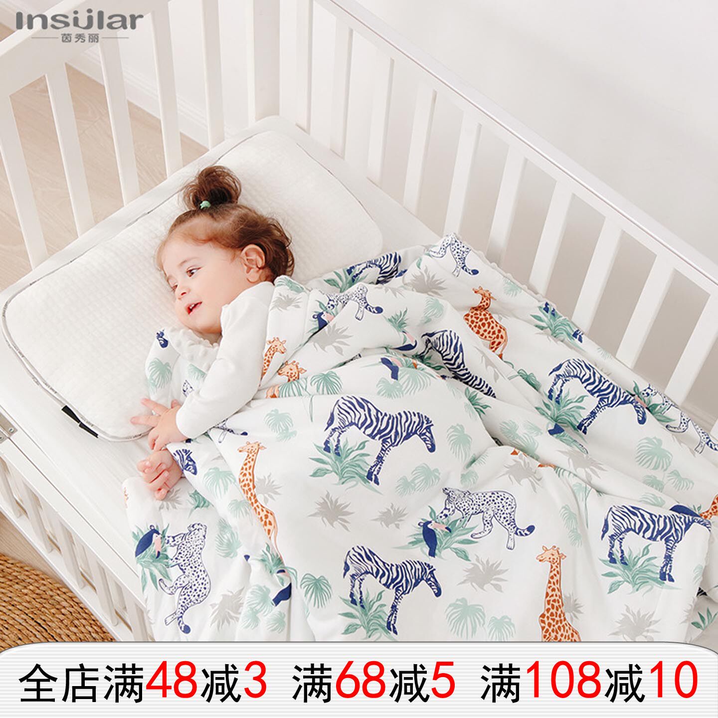 茵秀丽秋冬夹棉保暖婴儿豆豆毯新生儿抱被幼儿园午睡毯儿童被子