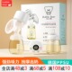 电动吸奶器便携静音全自动拔奶器大吸力 布比熊一体式 电动单边