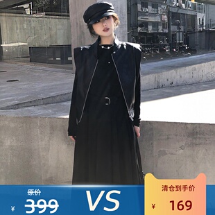 【清仓特价 不退不换】  意义非凡  时髦精可收腰背心长裙
