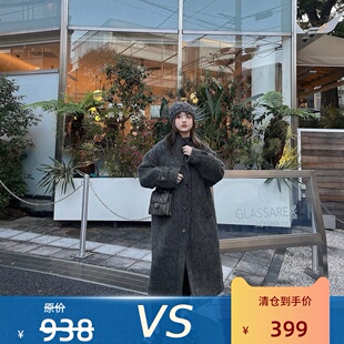 【特价 不退不换】   苏丽羊驼绒  老钱风经典长款外套大衣