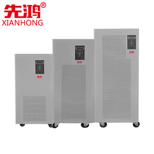 先鸿UPS不间断电源30KVA27KW电机工业电梯设备可用于电机感性负载