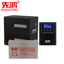 先鸿在线式 UPS不间断电源3KVA2400W断电供电UPS外接电池续航8小时