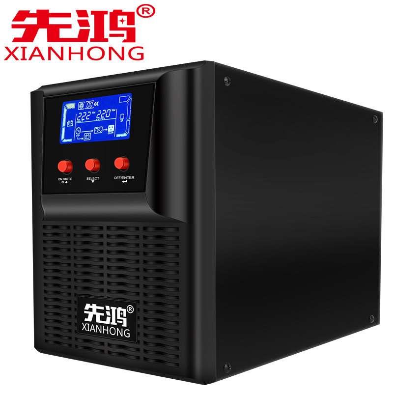 C3KS在线式ups不间断电源3KVA/2400W外接电池机房电脑监控UPS电源