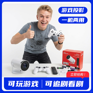 Projector投影仪海外版WIFI无线投屏高畫質智能便攜MINI游戏无需幕布香港台湾马来西亚澳门印尼越南英文繁体