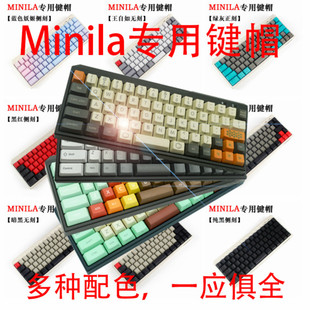 FILCO迷你拉1976大F三倍空格minila AIR大碳EVA机械键盘PBT键帽