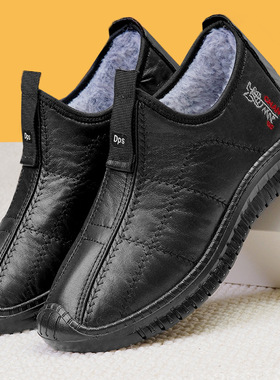 冬季TEMU棉靴男2025年新款老北京棉鞋皮革加绒加厚大码爸爸鞋