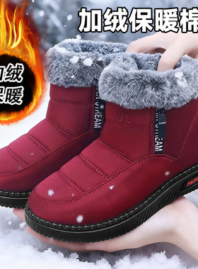 中老年高帮雪地靴女2025年冬季新款侧拉链轻便软底棉靴TEMU靴