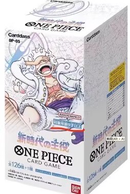 【歹猫】海贼王 航海王 OPC05OP05简中 新时代的主角 补充包 OPCG