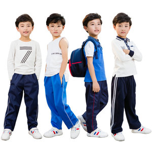 春秋小学生校服裤冬加绒大童裤子宽松涤纶南韩丝儿童运动长裤校裤