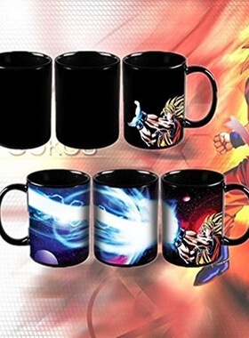 龙珠孙悟空变色马克杯动漫周边卡通可爱学生陶瓷加热感温杯圣诞节