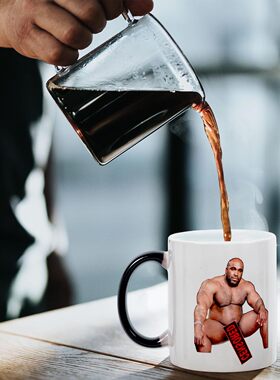 跨境Amazon趣味恶作剧马克杯肌肉男学生恶搞咖啡陶瓷变色水杯创意