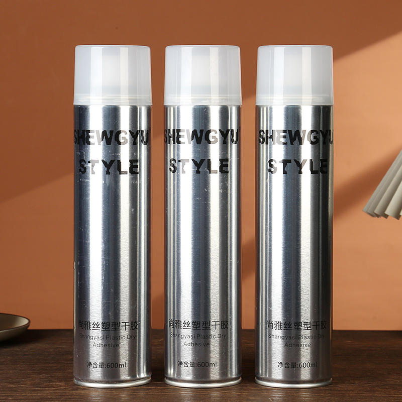 尚雅丝塑型干胶特硬定型喷雾发胶