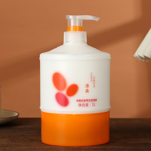 正品LEO莱欧淳柔蛋白修复水疗素奶疗素护发素洗发水柔顺发膜倒膜