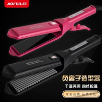 [陶瓷电夹板直发器不伤发头发拉直板夹玉米须蓬松垫发根玉米烫夹板]