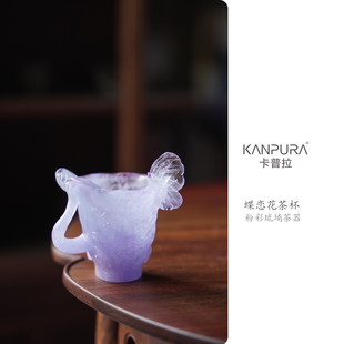粉彩琉璃蝶恋花侧把茶杯浅蓝紫手工茶道茶具茶杯