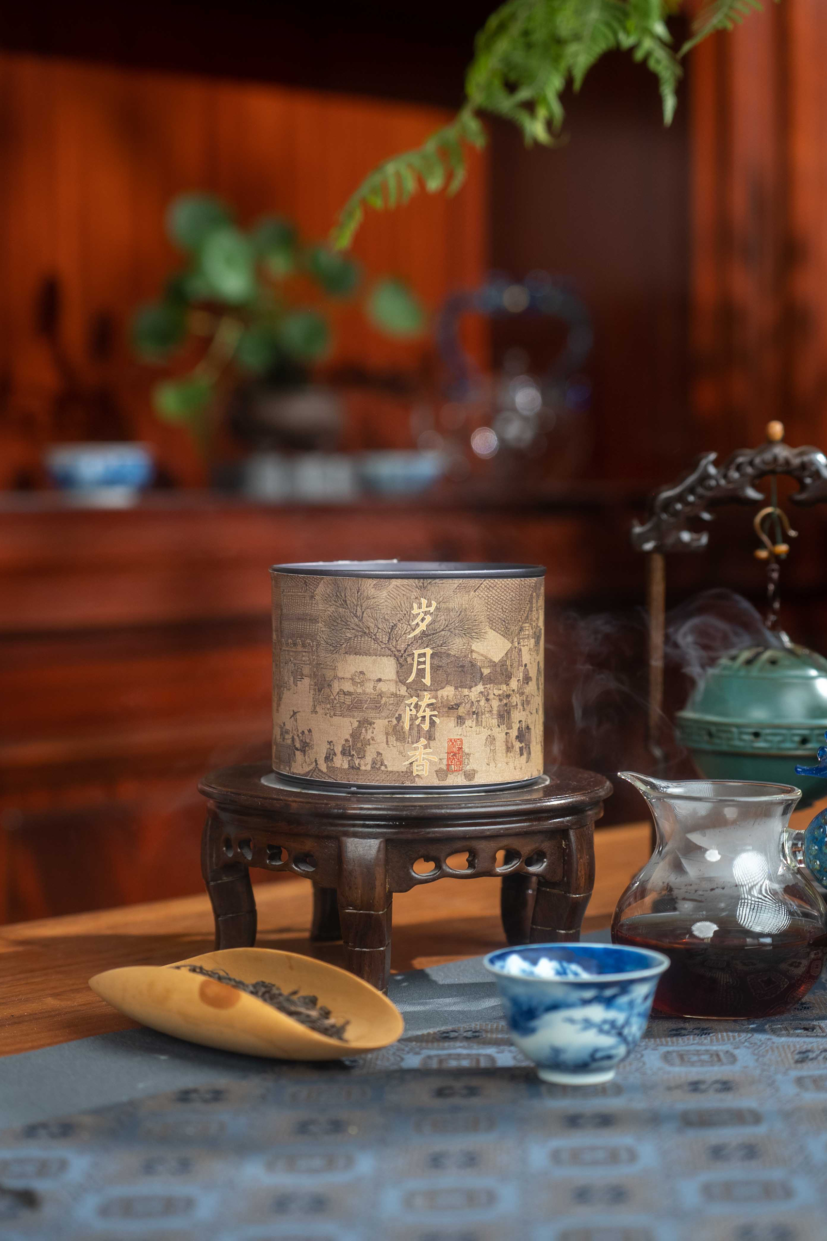 15年的岁月2010年陈香六堡C04