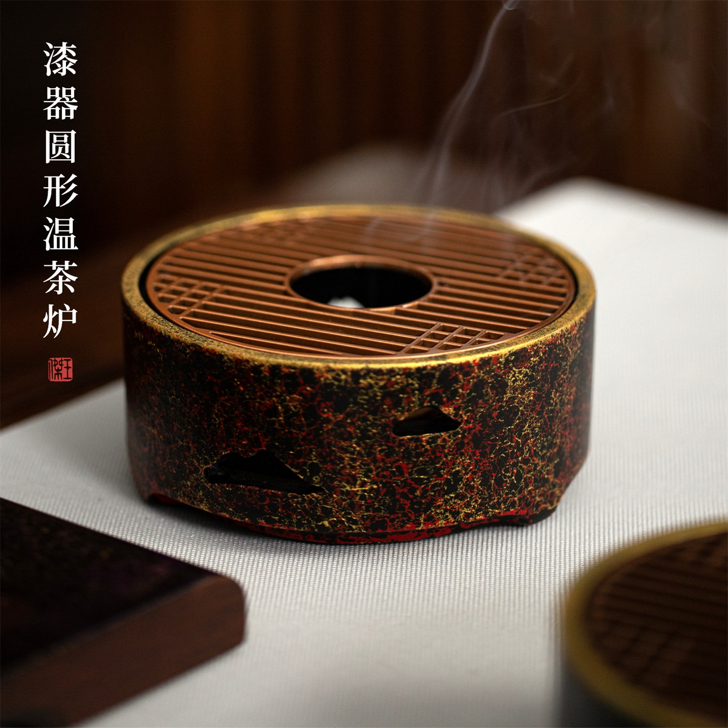 吉佰家温茶炉保温茶座大漆高端蜡烛加热烤茶器小号暖茶炉家用,餐饮具,煮茶炉,淘宝优惠券,粉丝福利购,淘宝优惠卷